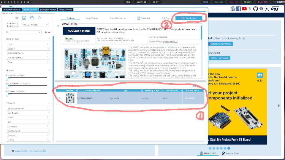 STM32CubeMXのプロジェクト作成画面、NUCLEO-F446REを選択している状態