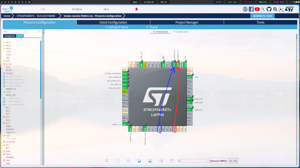 STM32CubeMXのピン設定画面、USART3のピン割り当ての変更